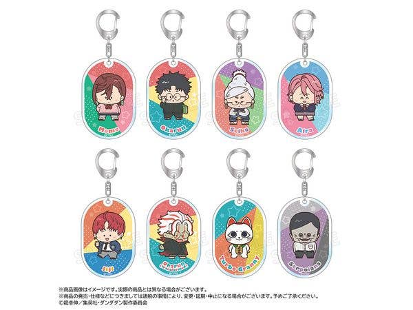 TV Anime Dandadan: Chocoleto Trading Acrylic Keychains (Reissue) 1Box 8Pcs