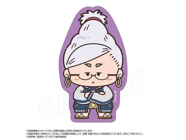 TV Anime Dandadan: Chocoleto Die-Cut Sticker C (Seiko) (Reissue)