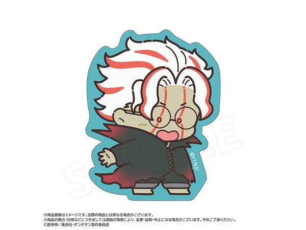 TV Anime Dandadan: Chocoleto Die-Cut Sticker F (Okarun (Transformed)) (Reissue)