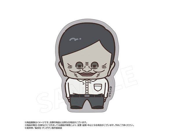 TV Anime Dandadan: Chocoleto Die-Cut Sticker H (Serpoians) (Reissue)