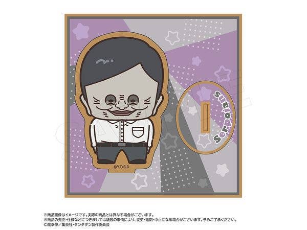 TV Anime Dandadan: Chocoleto Wooden Stand H (Serpoians) (Reissue)