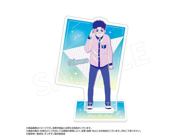 TV Anime DAN DADAN: Retro Pop Style Acrylic Stand B (Okarun)