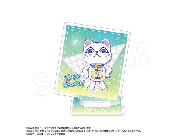TV Anime Dandadan: Retro Pop Style Acrylic Stand F (Turbo Babaa (Lucky Cat)) (Reissue)
