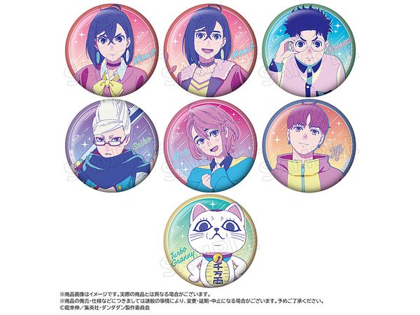 TV Anime DAN DADAN: Retro Pop Style Trading Can Badge: 1Box (7pcs)