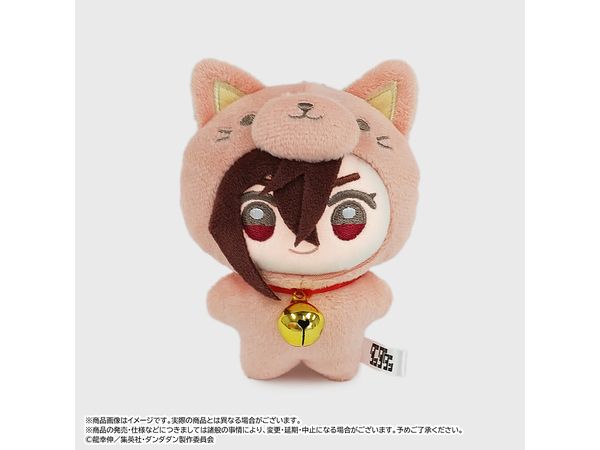 Tv Anime Dandadan: Mimigurumi A Momo