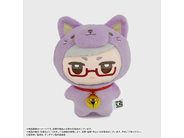 Tv Anime Dandadan: Mimigurumi C Hoshiko