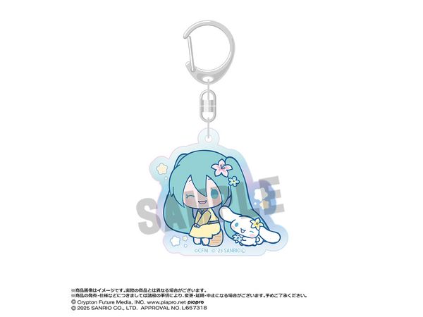 Hatsune Miku x Cinnamoroll: Aurora Acrylic Keychain C