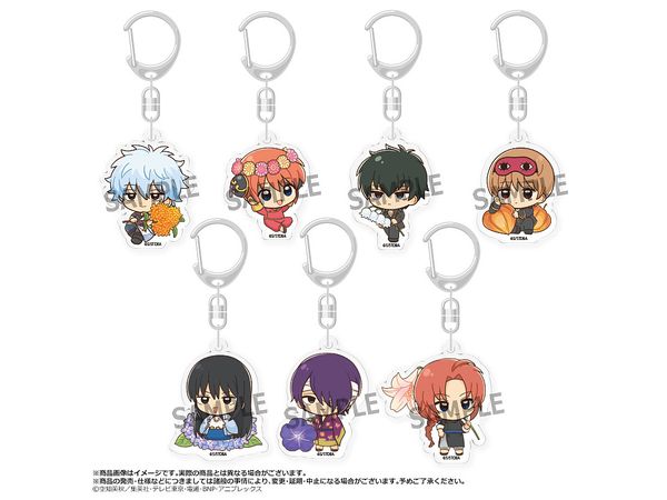 Tv Anime Gintama: Trading Acrylic Keychain Birth Flowers 1Box 7Pcs