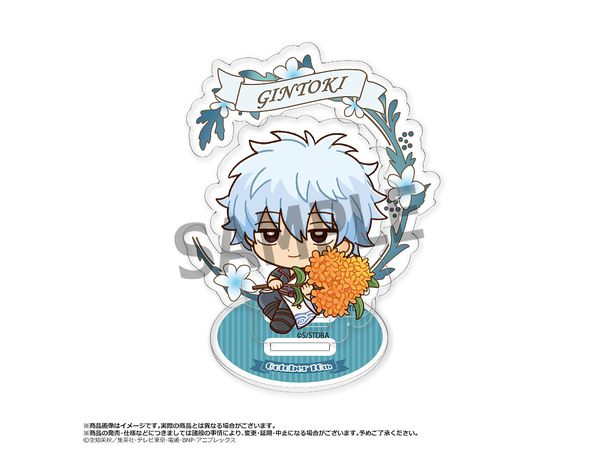 Tv Anime Gintama: Acrylic Stand Birth Flowers A Gintoki Sakata