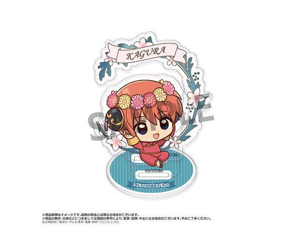 Tv Anime Gintama: Acrylic Stand Birth Flowers B Kagura