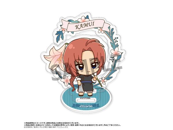 Tv Anime Gintama: Acrylic Stand Birth Flowers G Kamui