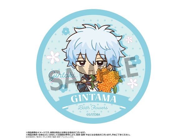 Tv Anime Gintama: Round Hand Towel Birth Flowers A Gintoki Sakata