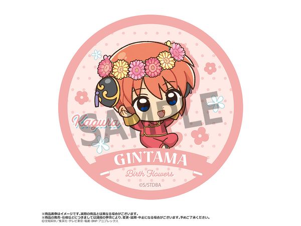 Tv Anime Gintama: Round Hand Towel Birth Flowers B Kagura
