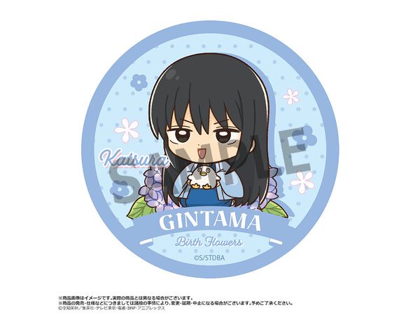 Tv Anime Gintama: Round Hand Towel Birth Flowers E Kotaro Katsura