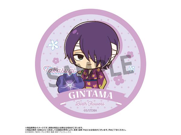Tv Anime Gintama: Round Hand Towel Birth Flowers F Shinsuke Takasugi
