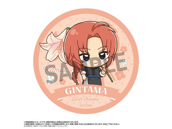 Tv Anime Gintama: Round Hand Towel Birth Flowers G Kamui