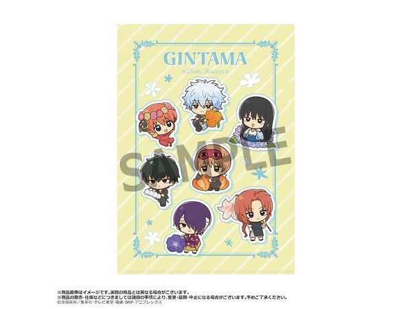 Tv Anime Gintama: Washi Clear File Birth Flowers A