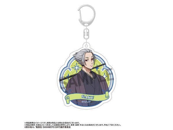 SAKAMOTO DAYS Acrylic Keychain Japanese Modern Ver. G Gaku