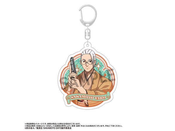 SAKAMOTO DAYS Acrylic Keychain Japanese Modern Ver. I Taro Sakamoto