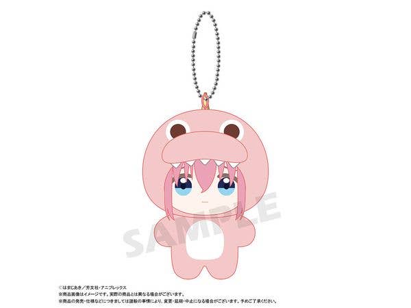 Anime Bocchi The Rock!: Mimigurumi A Goto Hitori