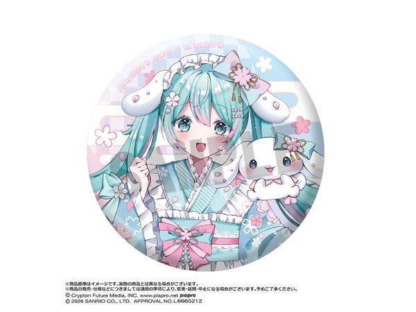 Hatsune Miku x Cinnamoroll: Yumezakura Ver. Big Hologram Can Badge
