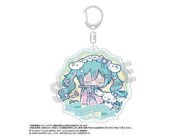 Hatsune Miku x Cinnamoroll: Yumezakura Ver. Big Round Acrylic Key Chain D