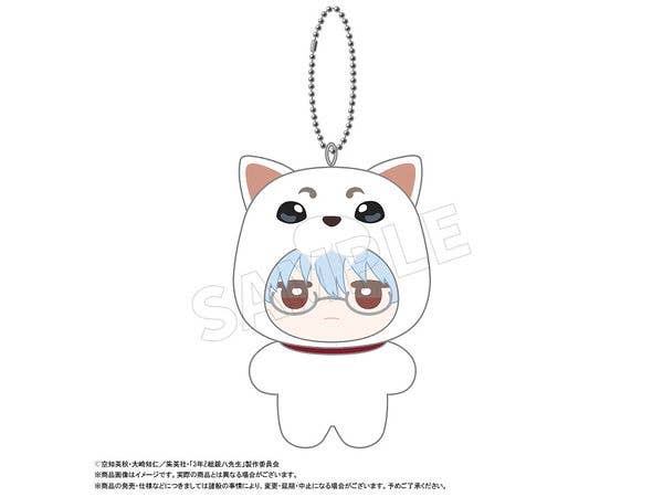 3rd Year Class Z, Teacher Ginpachi: Mimigurumi A - Ginpachi Sakata