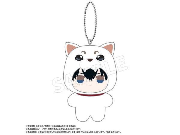 3rd Year Class Z Ginpachi Sensei Mimigurumi D Hijikata Toushirou