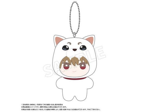 3rd Year Class Z Ginpachi Sensei Mimigurumi E Okita Sougo