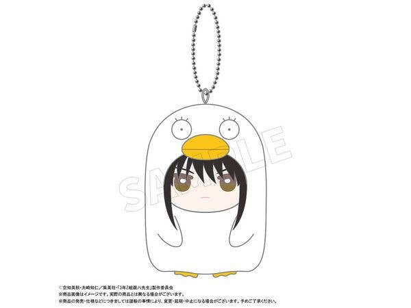 3rd Year Class Z Ginpachi Sensei Mimigurumi F Katsura Kotaro
