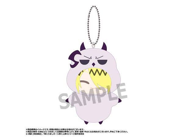 Welcome to Demon School! Iruma-kun Season 4: Mimigurumi D Shax Reed