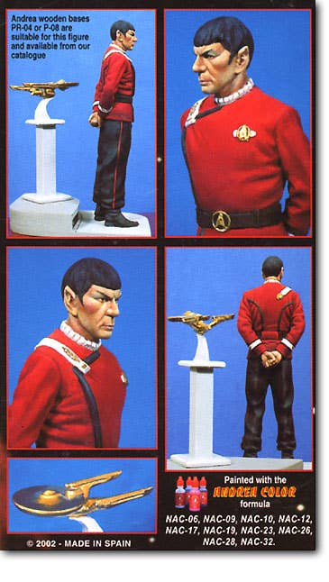 Space Officer