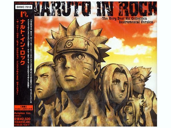 Naruto In Rock