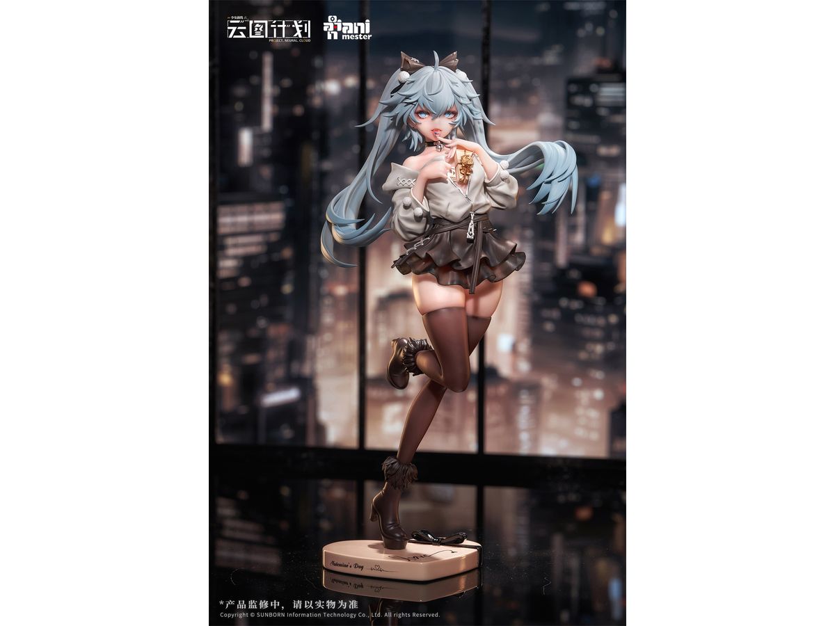 Girls' Frontline: Neural Cloud Florence Drugged Chocolate Ver. Figure