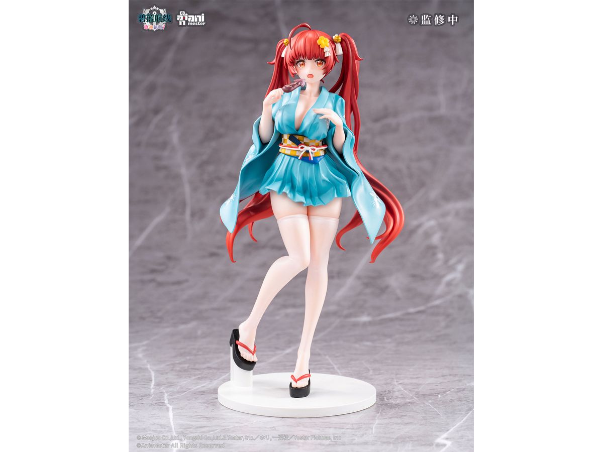 Azur Lane: Slow Ahead! Honolulu Yukata Ver.