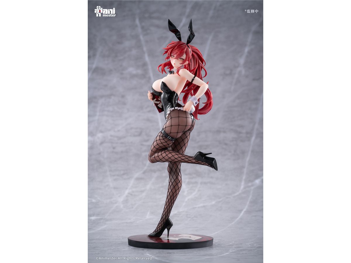 Animester Salesgirl Usaaki-chan Painted Complete Figure