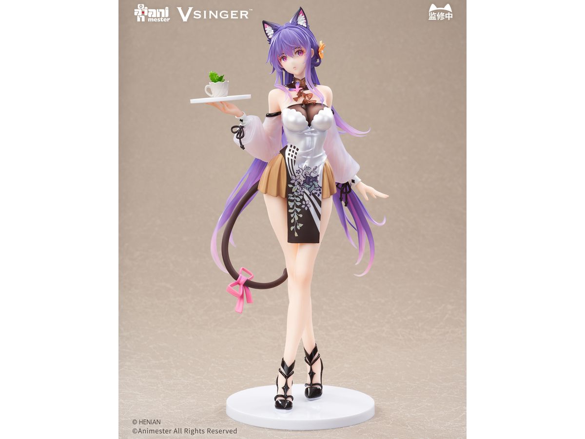 VSINGER: Mo Qingxian Tea Time Melody Ver.