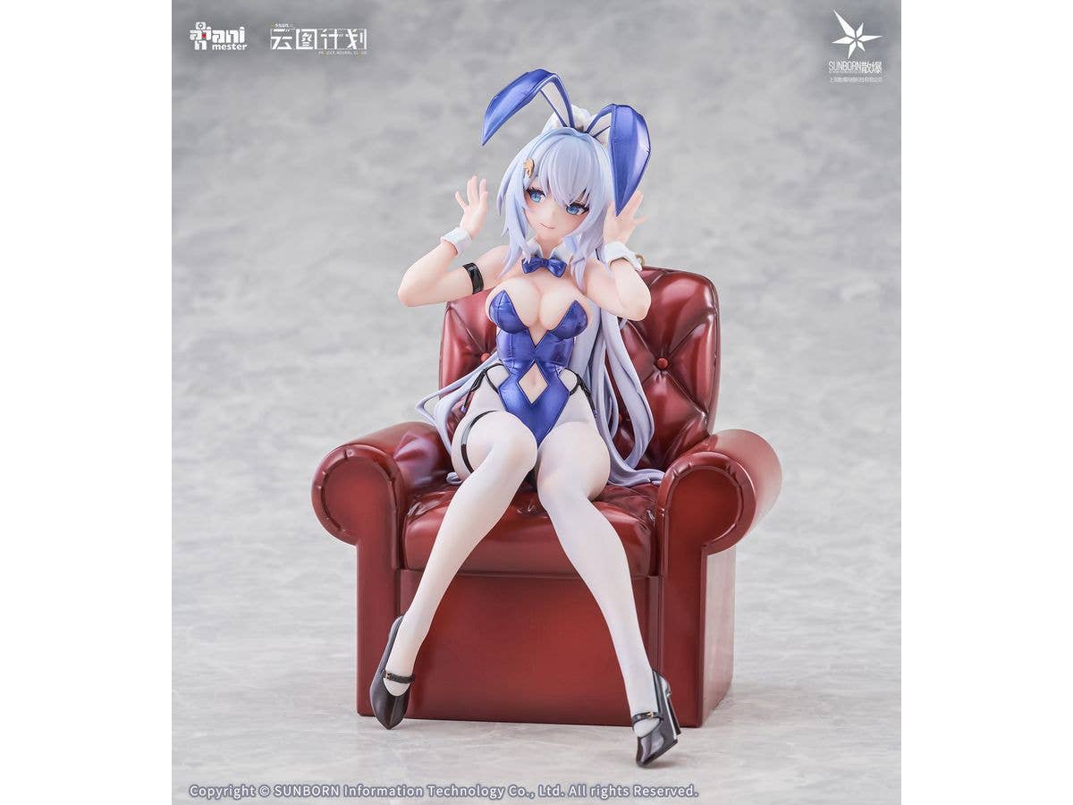 Girls' Frontline Neural Cloud: Undine - Sweet Rabbit Symphony