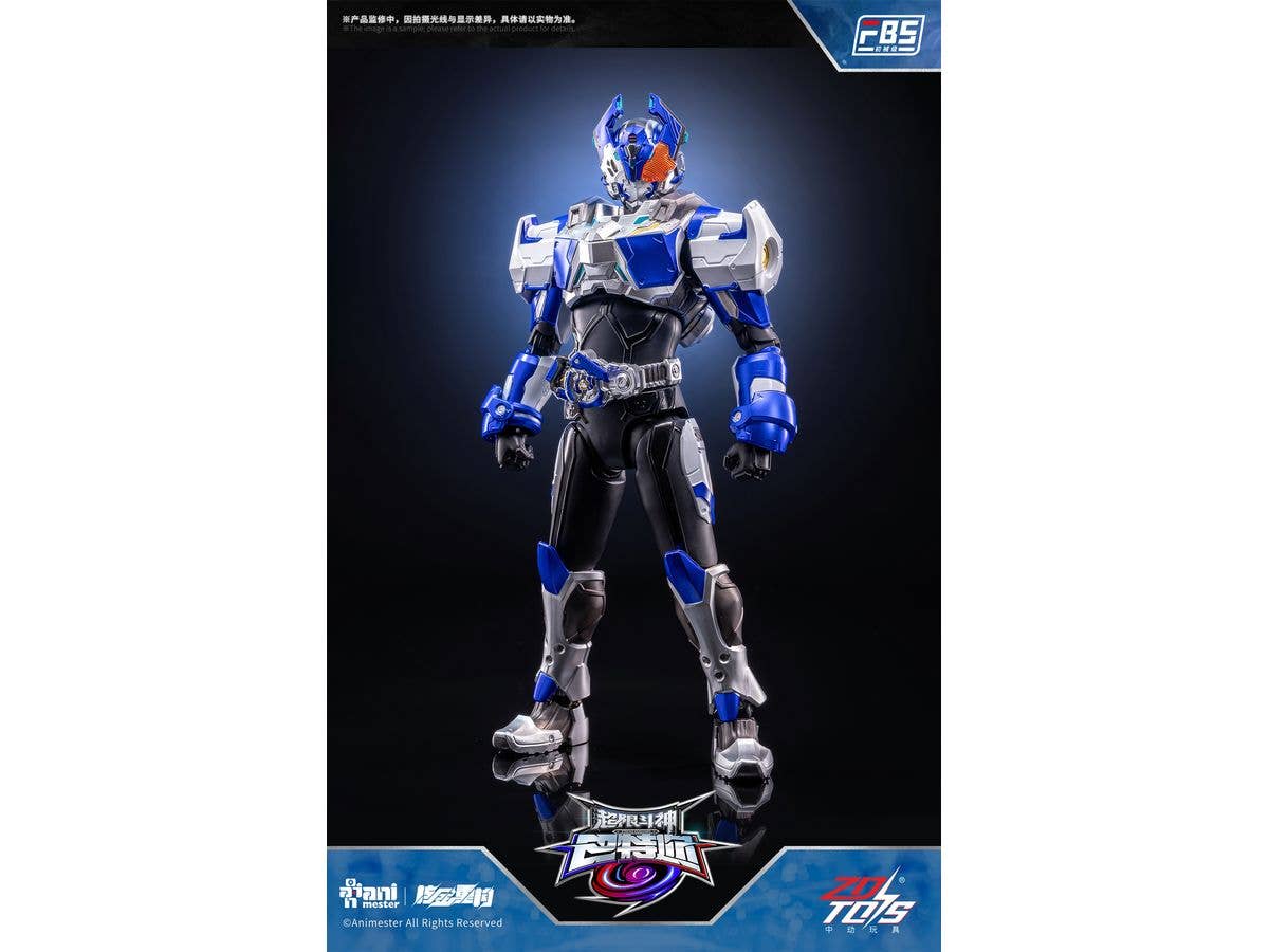 Animester x NUCLEAR GOLD RECONSTRUCTION NUCLEAR Xtreme Vanguard Baatar F.B.S Tamir