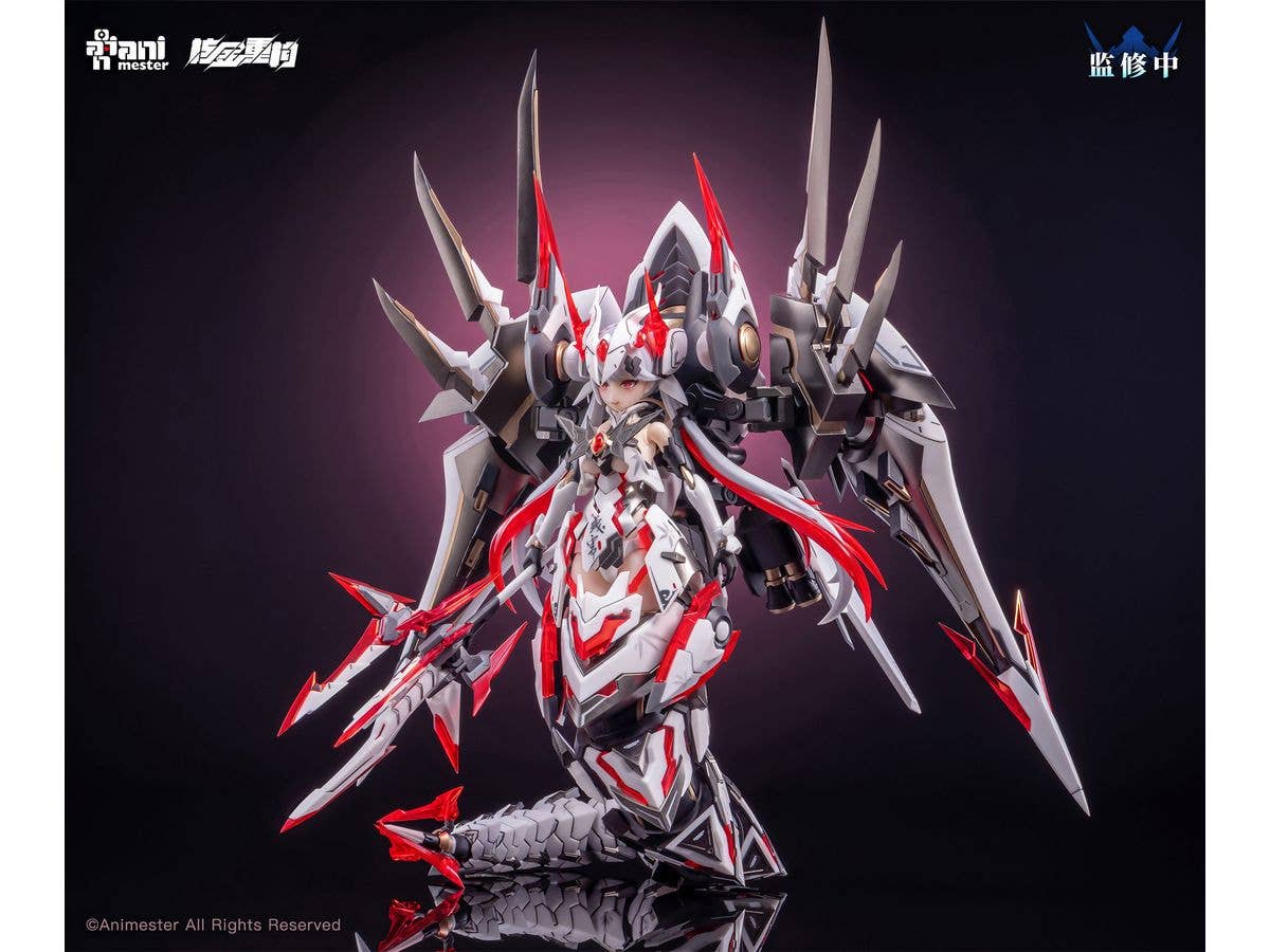 AniMester x Nuclear Gold Reconstruction Polaris Star White
