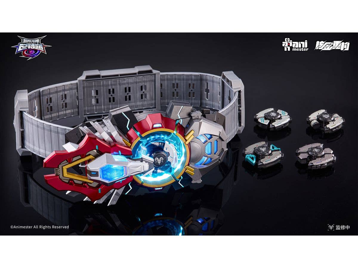 Animester x NUCLEAR GOLD RECONSTRUCTION Xtreme Vanguard Driver Baatar Transformation Belt Prop Replica