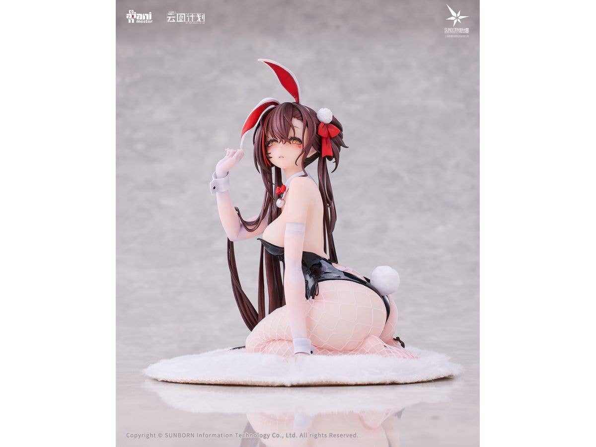 Neural Cloud: Jiangyu - Usagi, Nuresobotsu