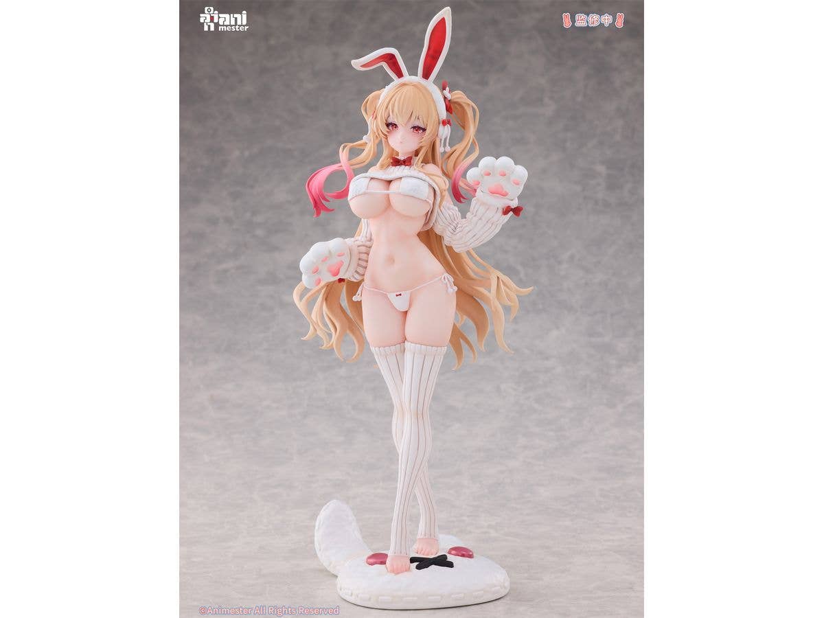 Cozy Surprise - Azalea