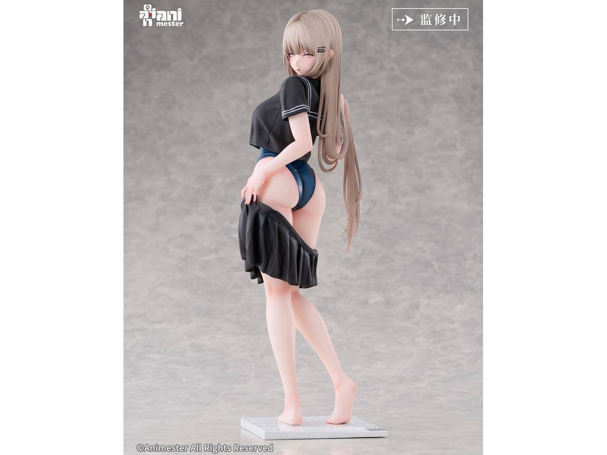 Before the Swim: Getting ready to change YUZU