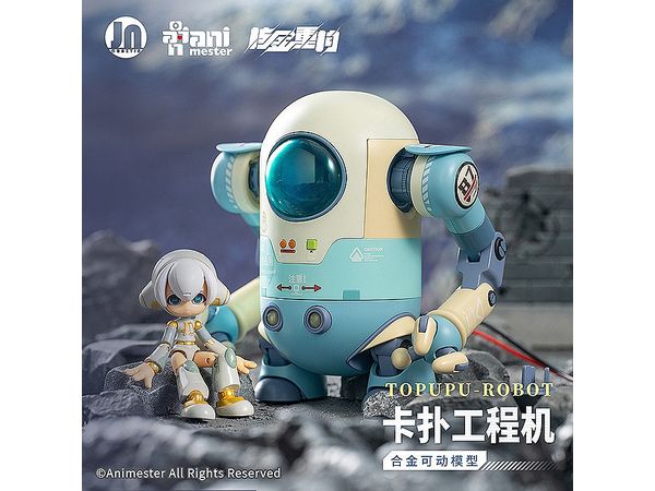 Animester: Alloy Articulated Assemblable Model Topupu Robot
