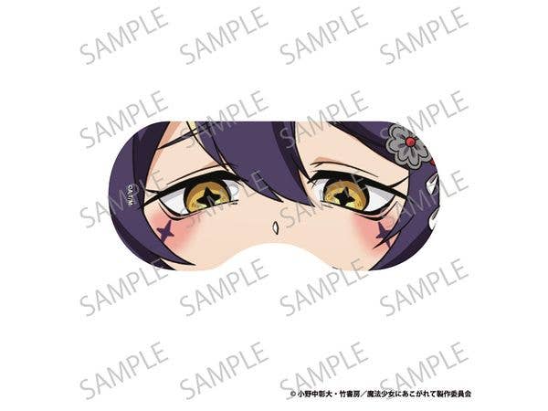 Gushing Over Magical Girls: Eye Mask Magiabeze
