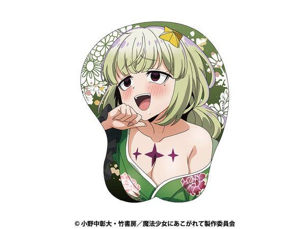 Gushing over Magical Girls: Leopard 3D Mousepad
