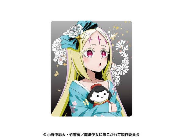 Gushing over Magical Girls: Nero Alice Mousepad