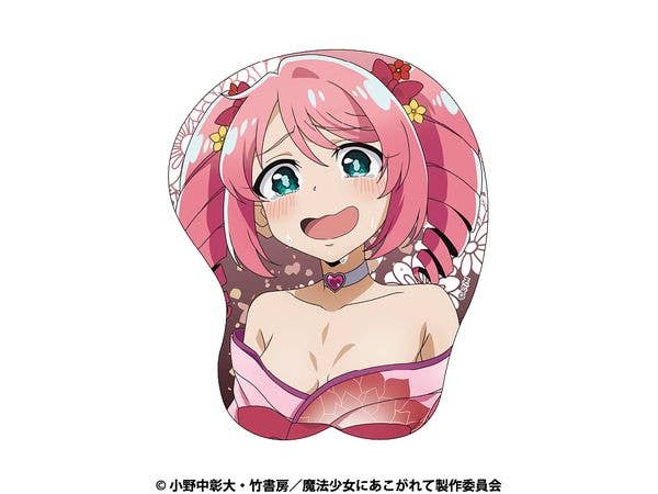 Gushing over Magical Girls: Magia Magenta 3D Mousepad