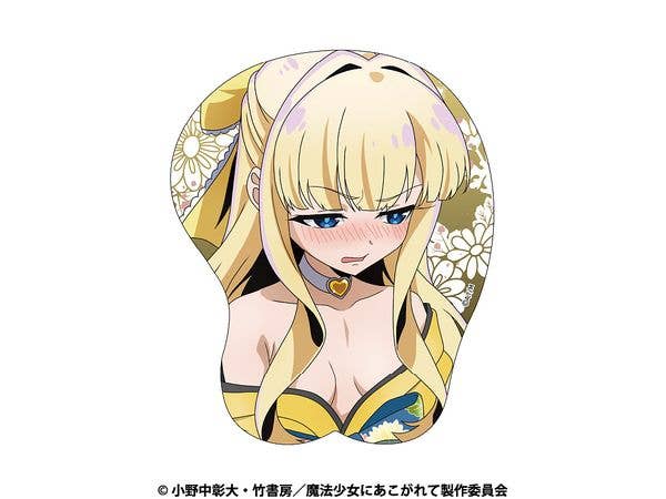 Gushing over Magical Girls: Magia Sulfur 3D Mousepad